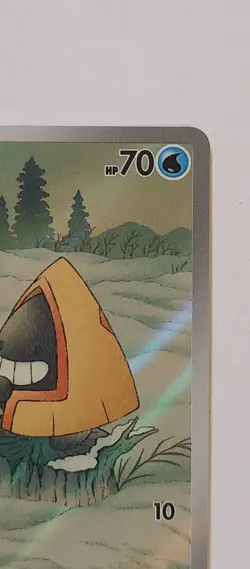 2025 Near Mint Pokemon Snorunt 200/193 AR MEGA Dream ex m2a Japanese - Image 4