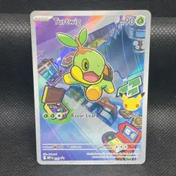 Turtwig 040 First Partners Promo Full Art Holo Pokemon TCG - Image 1