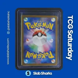 2025 POKEMON JP MEGA BRAVE #069/063 MARSHADOW ART RARE - Image 2