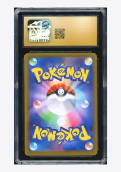 Pokemon CGC 10 PRISTINE Tyrunt AR 2026 089/080 M3 Japanese - Image 2