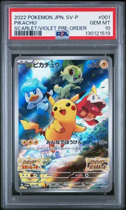 2022 POKEMON JAPANESE SV PROMO SCARLET & VIOLET PRE-ORDER #001 PIKACHU PSA 10 - Image 1