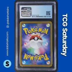 2021 POKEMON JP 25TH ANV COLLECTION #025/028 PIKACHU V-UNION TOP RIGHT CGC 9.5 - Image 2