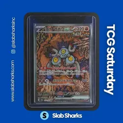2024 POKEMON TERASTAL FEST JP #215/187 SANDY SHOCKS EX SPECIAL ART RARE - Image 1