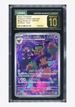 Pokemon CGC 10 PRISTINE Hop's Trevenant AR 2025 204/193 M2a Japanese - Image 1