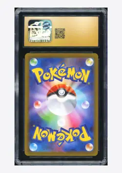 Pokemon CGC 10 PRISTINE Hop's Trevenant AR 2025 204/193 M2a Japanese - Image 2