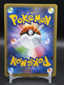 Japanese Pokemon Victini 006/036 CP5: Mythical & Legendary Dream Shine NM- - Image 2