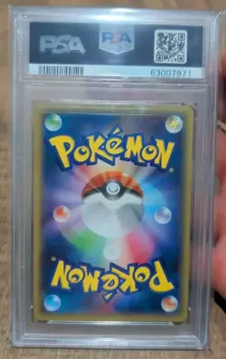 Pokemon 2014 Silver Dialga EX Hyper Metal Chain PSA 10 GEM MINT 💎 - Image 2