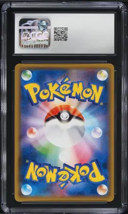 CGC 10 Snorlax Holo Rare Double Blaze Japanese 2019 Pokemon Card #076 - Image 2