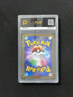 2025 Pokemon TCG Japanese Spiritomb M1L 071/063 AR Holo PLG 10 Pristine SV42 - Image 2