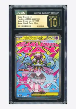 Pokemon CGC 10 PRISTINE Mega Diancie ex MA 2025 227/193 M2a Japanese - Image 1