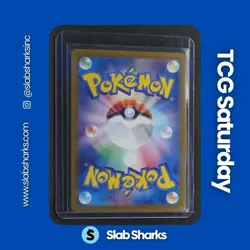 2023 POKEMON SCARLET & VIOLET POKEMON 151 JP #182/165 DRAGONAIR ART RARE - Image 2