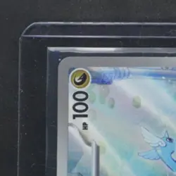 2023 POKEMON SCARLET & VIOLET POKEMON 151 JP #182/165 DRAGONAIR ART RARE - Image 3