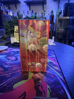 Pokemon S-Chinese Exclusive Gem Pack Vol.4 CBB4C Ponyta SEALED - Image 1