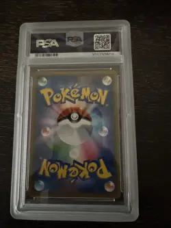 Pokemon Marshadow & Machamp GX Card Double Blaze 042/095 RR 2019 Japanese PSA 8 - Image 2