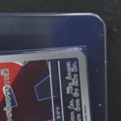 2025 POKEMON JP MEGA DREAM #205/193 TEAM ROCKET'S MIMIKYU ART RARE - Image 5