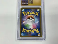 Suicune V 068/067 Japanese CGC Pristine 10 - Skyscraping Perfection: Pokemon TCG - Image 5