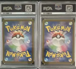 Eevee ex Pokemon SV8A JP Special Art Rare PSA 10 223 & 224 PSA in sequence - Image 2