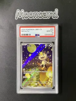 PSA 10 Pokemon Chinese Meowth Full Art 2025 CBB3C 02 07/07 Gem 3 - Image 3