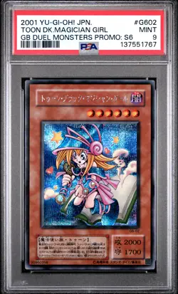 2001 #G602 TOON DARK MAGICIAN GIRL PSA 9 - Image 1