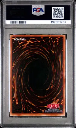2001 #G602 TOON DARK MAGICIAN GIRL PSA 9 - Image 2