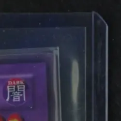 2003 YU-GI-OH! DARK CRISIS 1ST EDITION #DCR-017 FLARE KNIGHT - Image 5