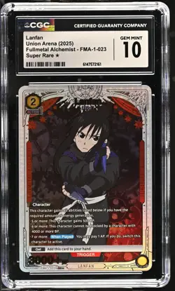 Union Arena GRADED Lanfan 023 FMA SR⭐ 10 CGC ENGLISH - Image 1