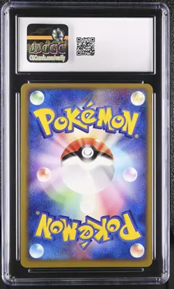 Gyarados 024/082 CGC 9 Mint 2004 1st Edition Holo Clash Of The Blue Sky Pokemon - Image 2