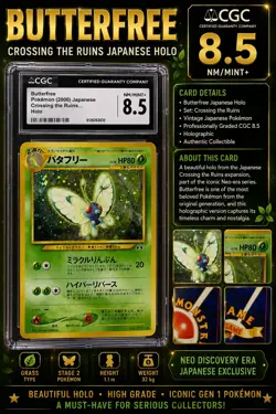 🦋✨ CGC 8.5 Butterfree Holo – Crossing the Ruins Japanese Vintage Pokemon Card ✨ - Image 1