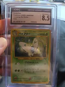 🦋✨ CGC 8.5 Butterfree Holo – Crossing the Ruins Japanese Vintage Pokemon Card ✨ - Image 2