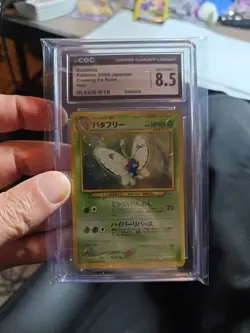 🦋✨ CGC 8.5 Butterfree Holo – Crossing the Ruins Japanese Vintage Pokemon Card ✨ - Image 3