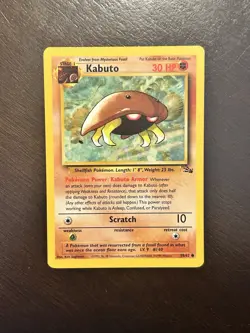 Kabuto Gold W Stamp Stamped Pokemon Card - WOTC Promo - Fossil - 50/62 - NM - Image 2