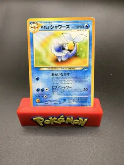 Light Vaporeon No. 134 Japanese Neo Destiny Old Back Vintage Pokemon Card (LP) - Image 1
