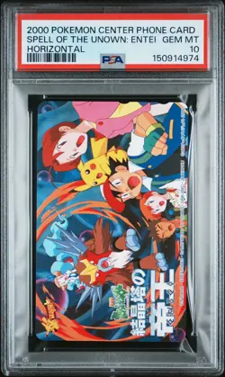 2000 POKEMON CENTER PHONE CARD HORIZONTAL SPELL OF THE UNOWN: ENTEI PSA 10 - Image 1