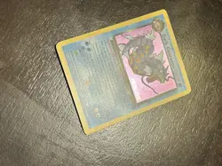 Dark Gyarados 8/82 Holo Team Rocket - Prerelease Promo - Pokemon Card - Image 2