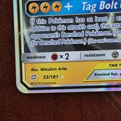 Pikachu & Zekrom GX 33/181 SM Team Up Ultra Rare TAG TEAM Holo Pokemon Card EN - Image 4