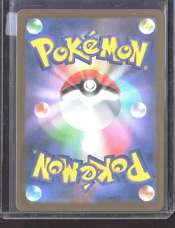Heliolisk AR 073/066 Crimson Haze sv5a Pokemon Card Japanese Scarlet & Violet NM - Image 2