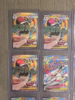 Ascended Heroes 21 Promo Cards 6 Lucario, 8 Gardevoir, 4 Emboar,4 Feraligatr - Image 2