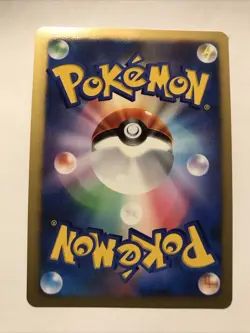 Japanese Pokemon Diamond Pearl GASTRADON DPBP#488 DP3 Holofoil Card - Image 2