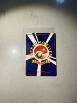 _____'s Chansey No.113 Gym 2 Challenge - Japanese Pokemon Card - 1999 (Banned)!! - Image 3