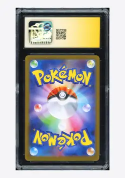 Pokemon CGC 9 AUTO 9 Exeggutor AR Yukihiro Tada 2025 066/063 M1L Japanese - Image 2