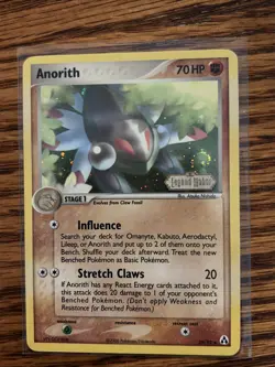 Anorith - 29/92 - Uncommon - Reverse Holo NM, English Pokemon EX Legend Maker - Image 1