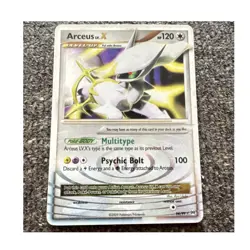 Pokemon Arceus LV.X 96/99 Arceus Rare Holo LV.X Level Up 120 HP EN 2009 - Image 1