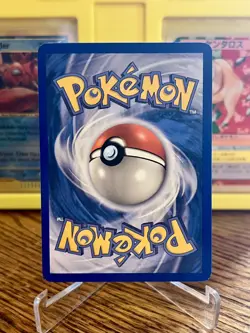 Pokemon TCG Legends Awakened Houndoom 57/146 2008 Near Mint - Image 2
