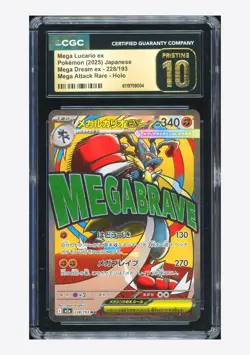 Pokemon CGC 10 PRISTINE Mega Lucario ex MA 2025 228/193 M2a Japanese - Image 1