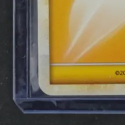 2009 POKEMON JP HEARTGOLD COLLECTION LIGHTNING ENERGY [AMPHAROS] - Image 4