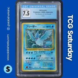 1996 POKEMON JP FOSSIL MYSTERY OF THE FOSSILS #144 ARTICUNO HOLO RARE CGC 7.5 - Image 1