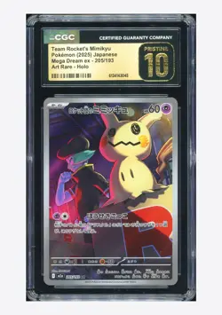 Pokemon CGC 10 PRISTINE Team Rocket's Mimikyu AR 2025 205/193 M2a Japanese - Image 1