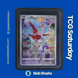 2022 POKEMON JP SWORD & SHIELD VSTAR UNIVERSE #195/172 LATIAS ART RARE - Image 1