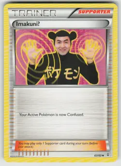 ImakuniU 63/83 Uncommon Generations Pokemon Lightly Played - Image 1