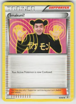 ImakuniU 63/83 Uncommon Generations Pokemon Lightly Played - Image 1